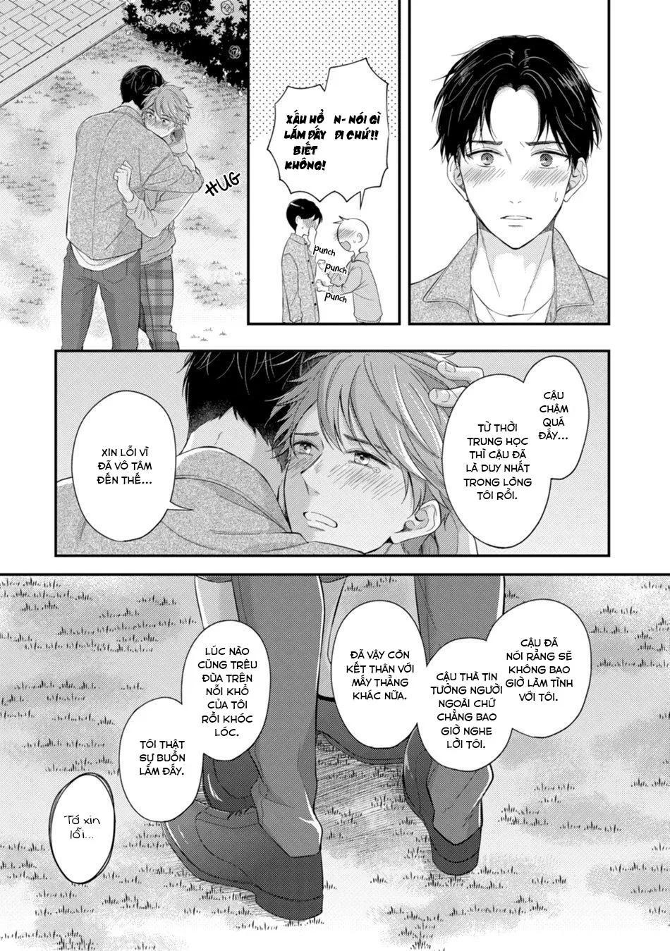 Trở Thành Em Trai Của Nam Chính Game BL Chapter 5 Trang 13