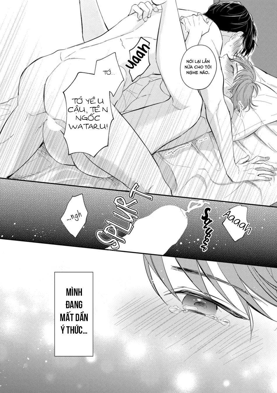 Trở Thành Em Trai Của Nam Chính Game BL Chapter 5 Trang 20