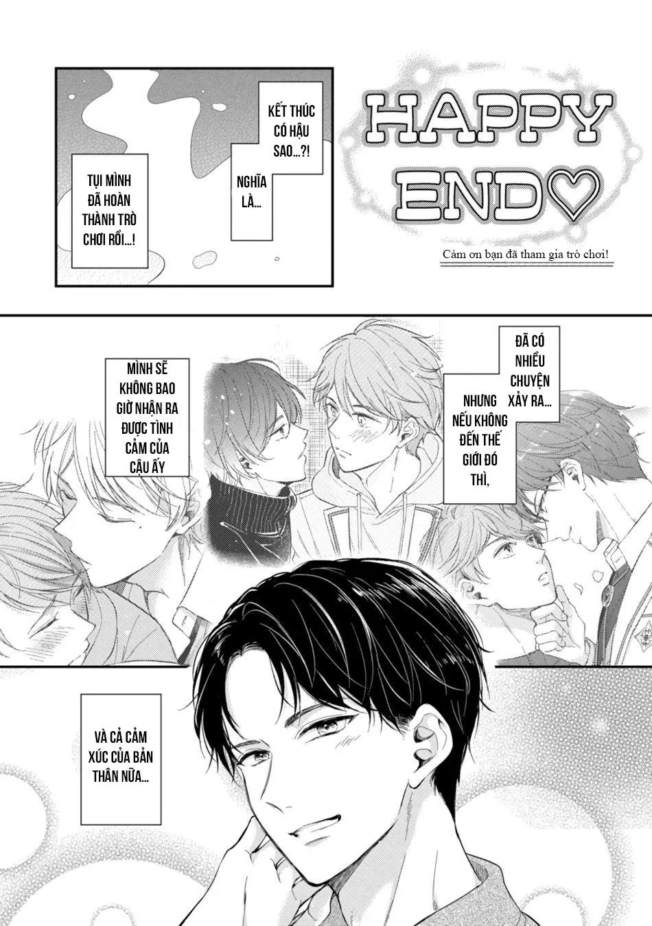 Trở Thành Em Trai Của Nam Chính Game BL Chapter 5 Trang 21