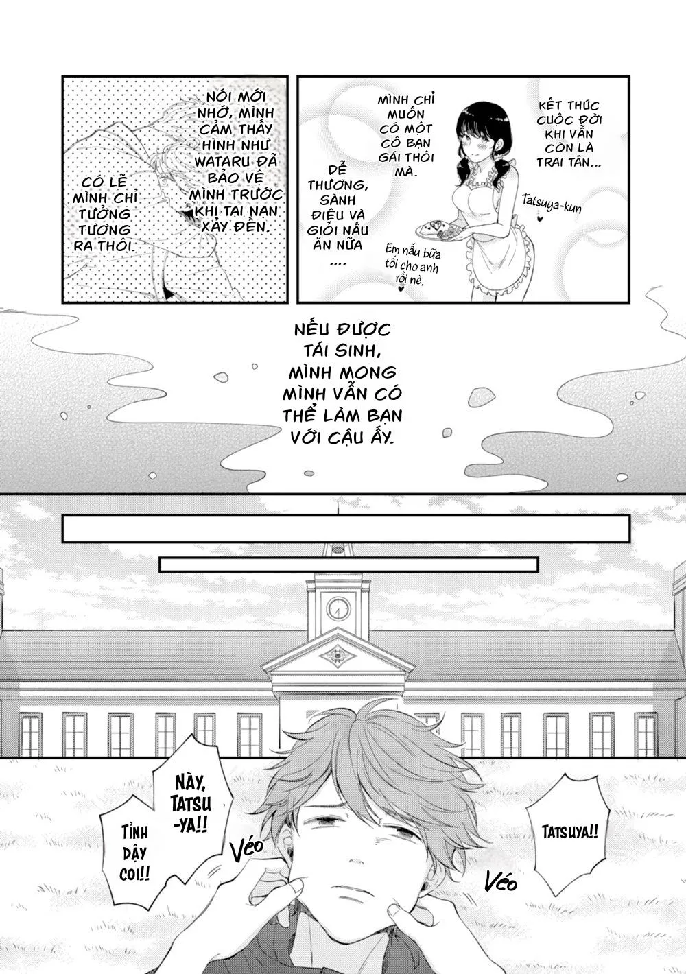 Trở Thành Em Trai Của Nam Chính Game BL Chapter 1 Trang 7