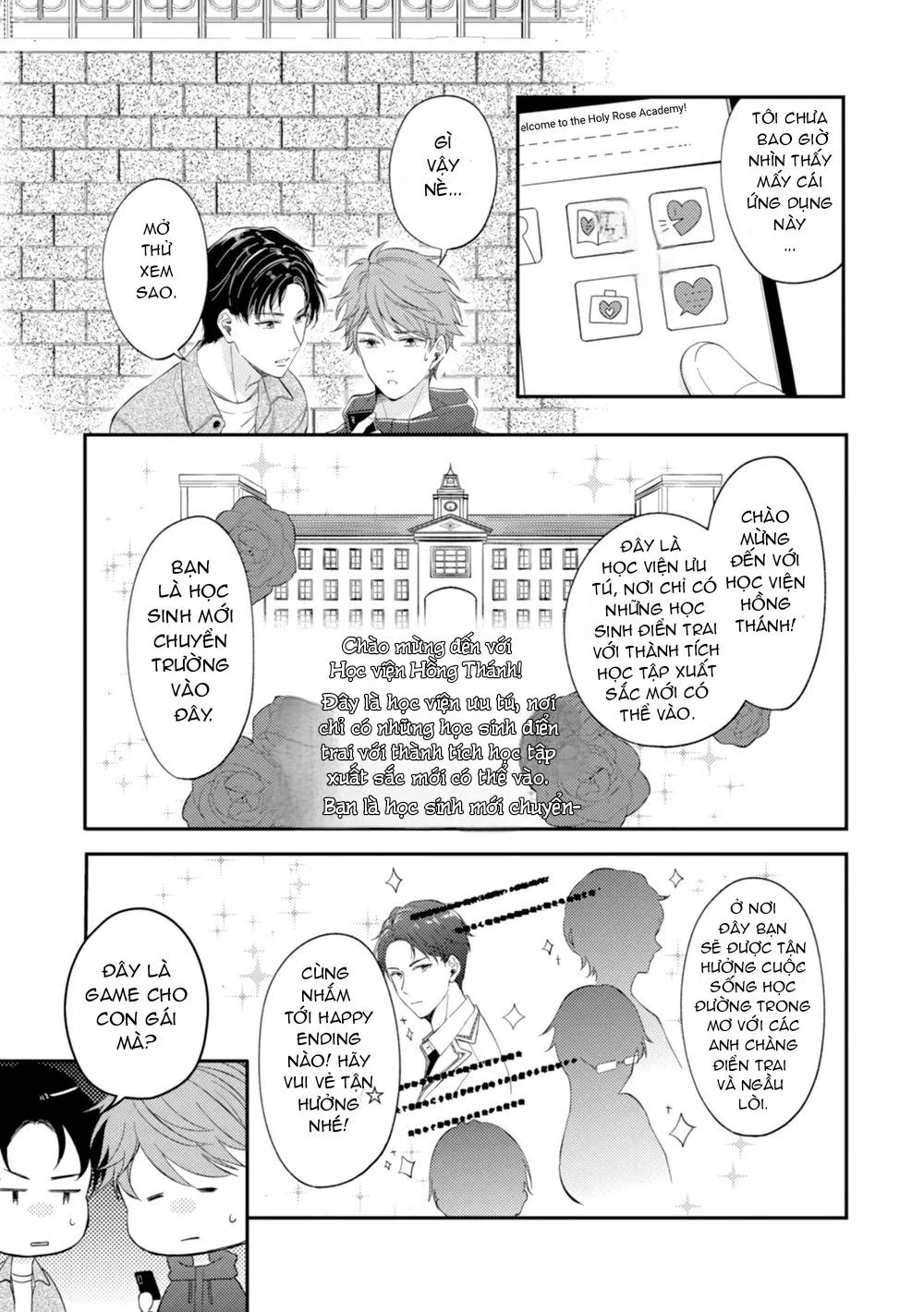 Trở Thành Em Trai Của Nam Chính Game BL Chapter 1 Trang 9