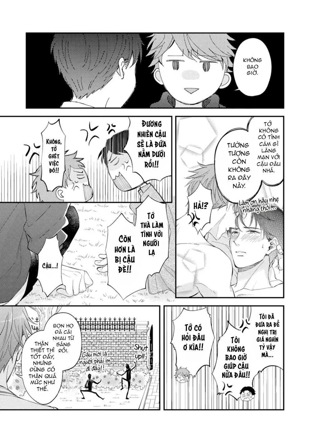 Trở Thành Em Trai Của Nam Chính Game BL Chapter 1 Trang 12