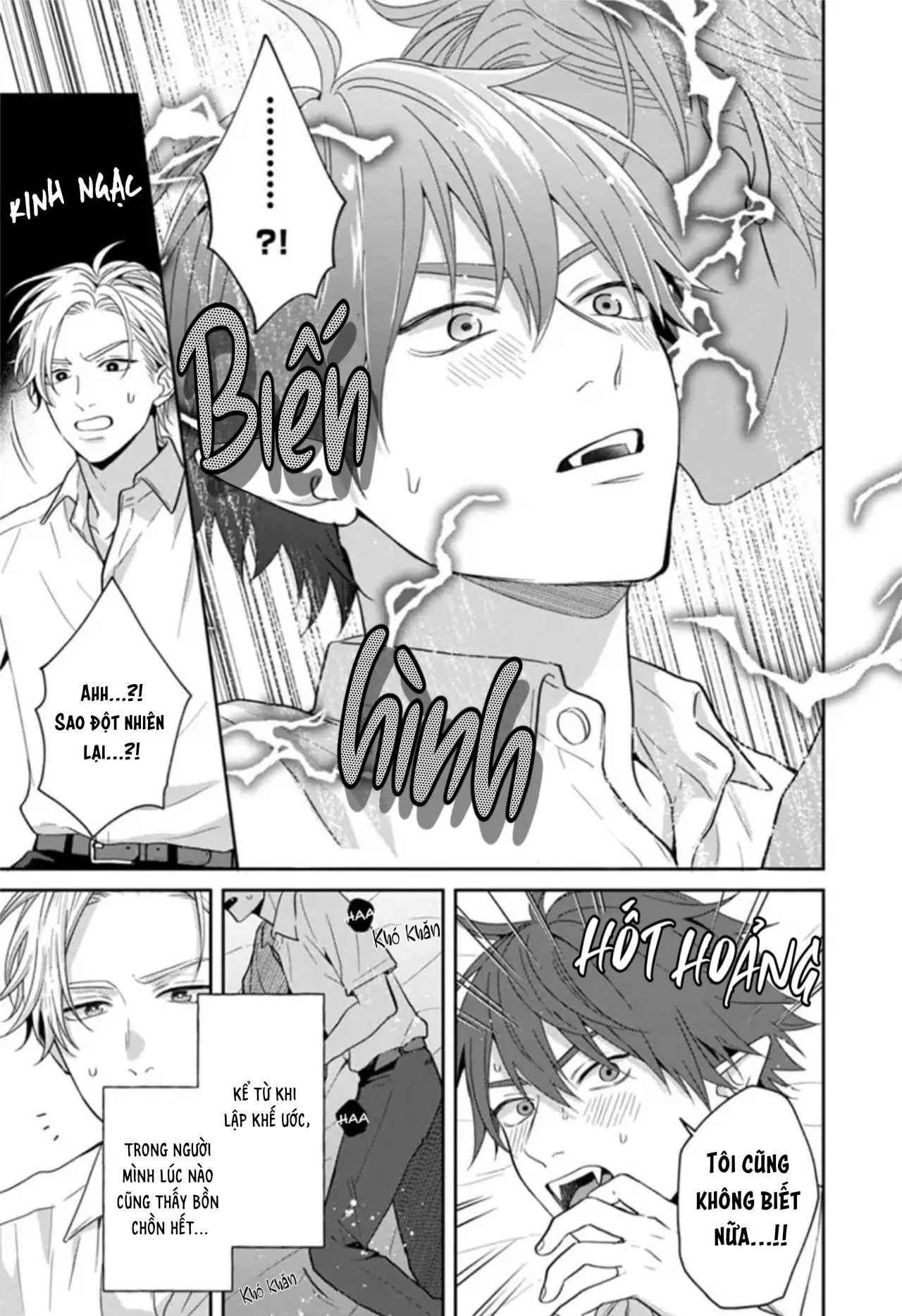 (END) Trở Thành Huyết Nô Của Bạn Cùng Lớp Chapter 3 Trang 4