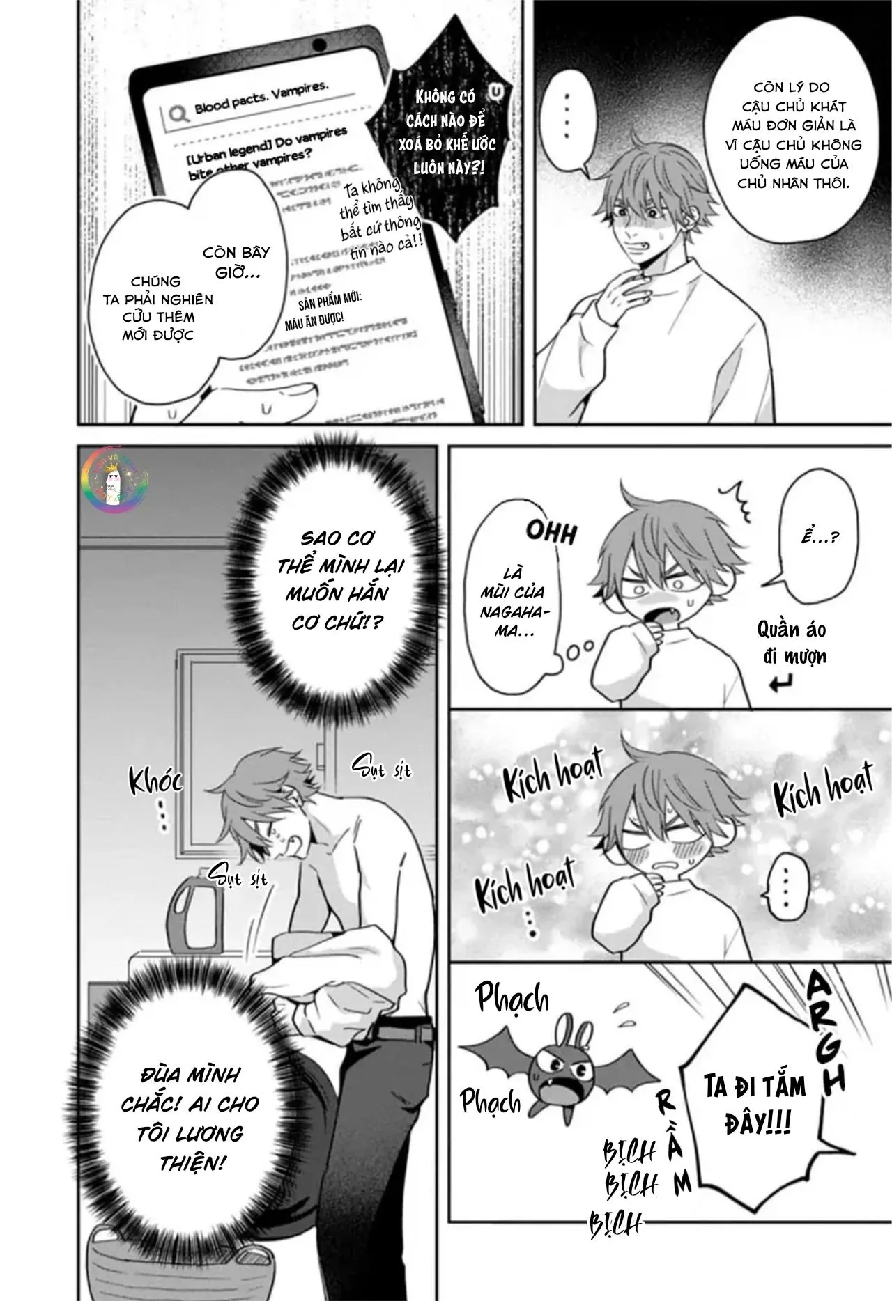 (END) Trở Thành Huyết Nô Của Bạn Cùng Lớp Chapter 3 Trang 13