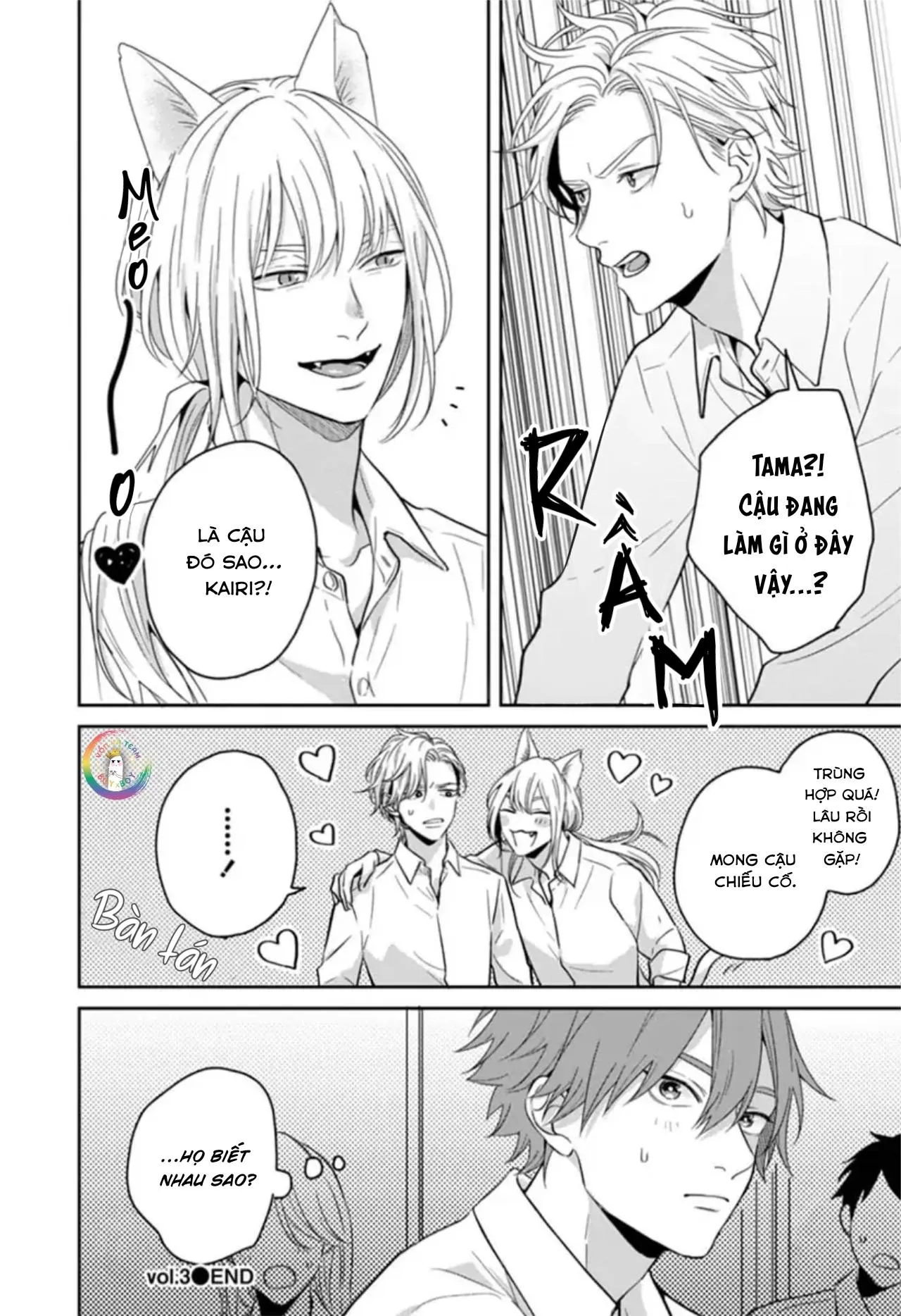 (END) Trở Thành Huyết Nô Của Bạn Cùng Lớp Chapter 3 Trang 35