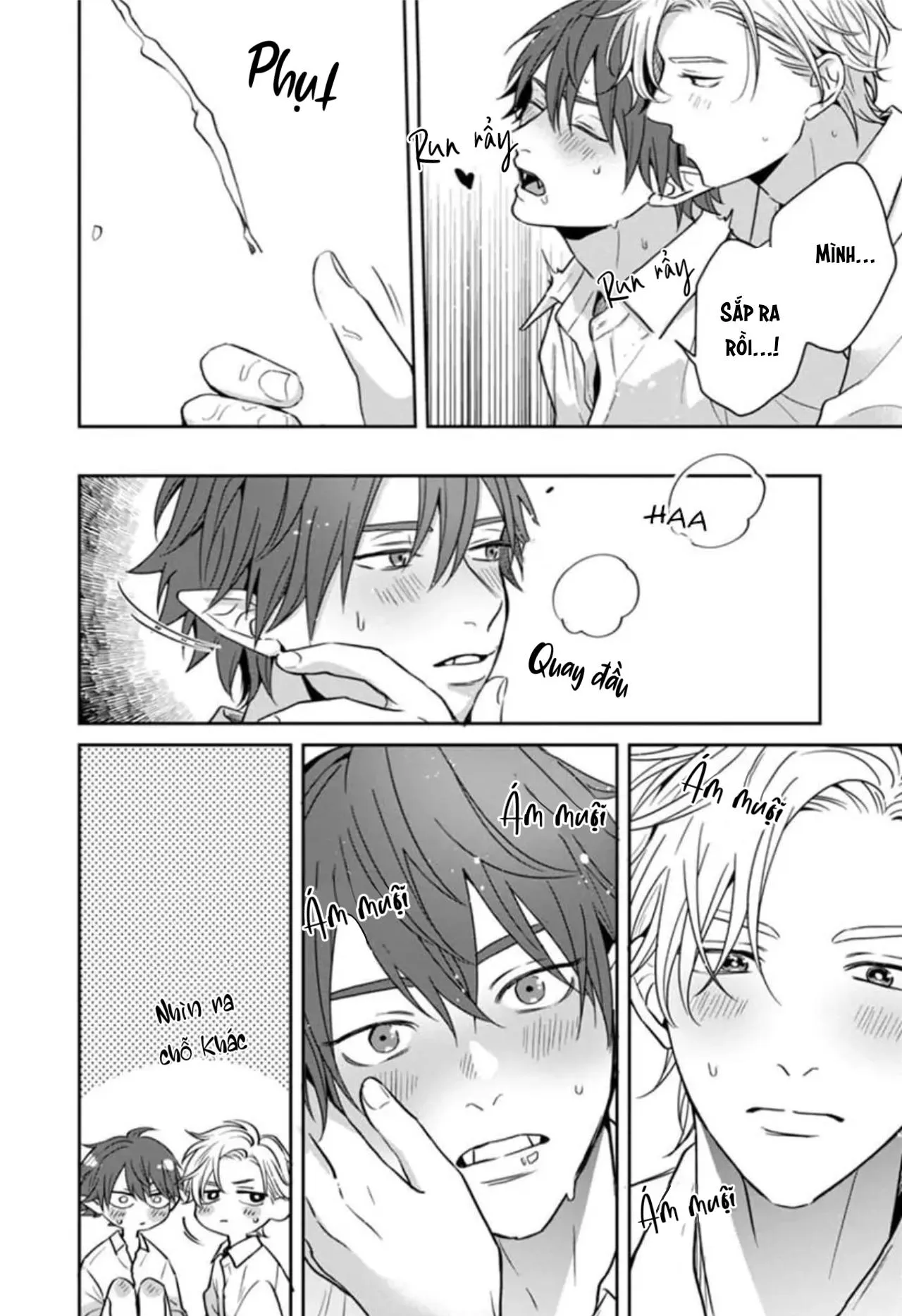 (END) Trở Thành Huyết Nô Của Bạn Cùng Lớp Chapter 4 Trang 12