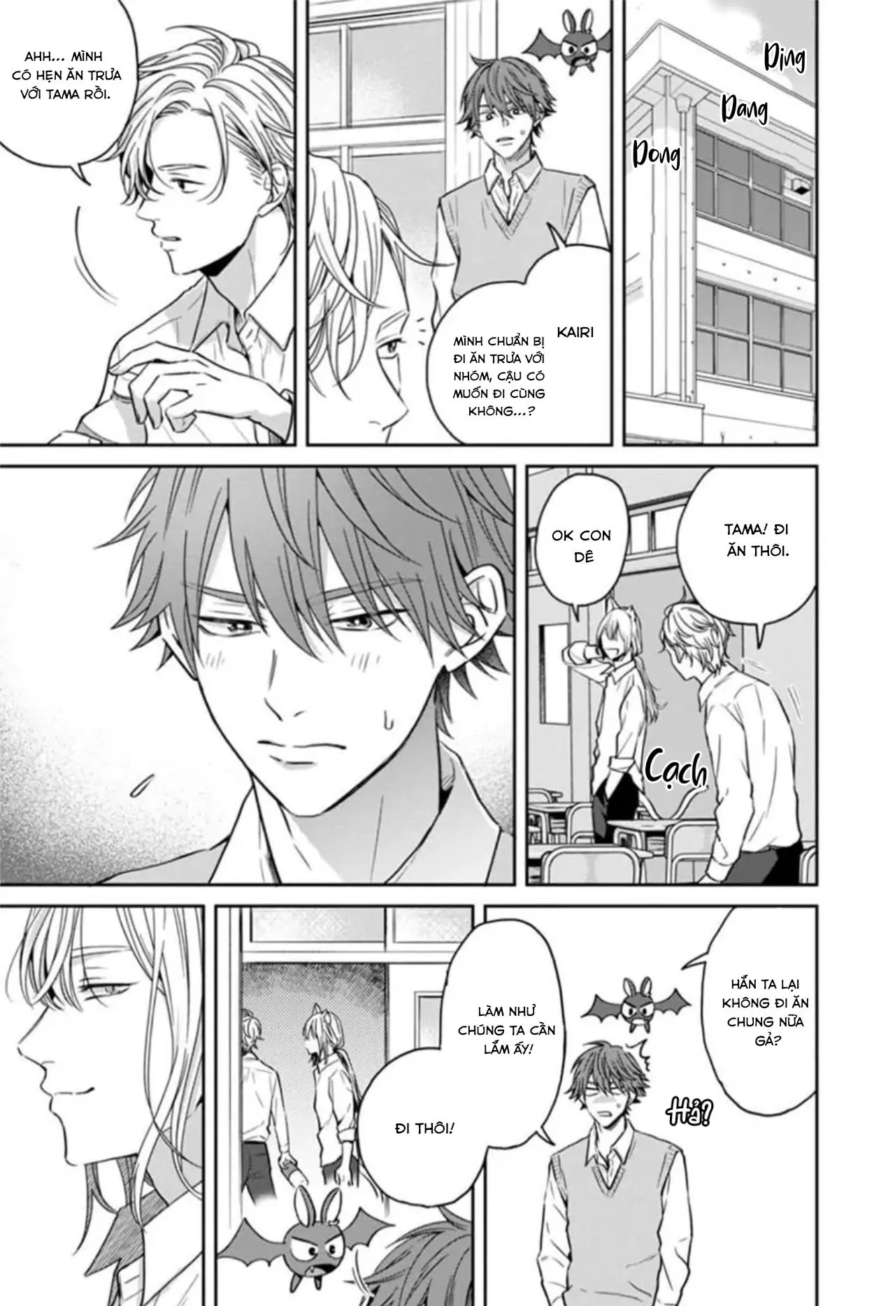 (END) Trở Thành Huyết Nô Của Bạn Cùng Lớp Chapter 4 Trang 15