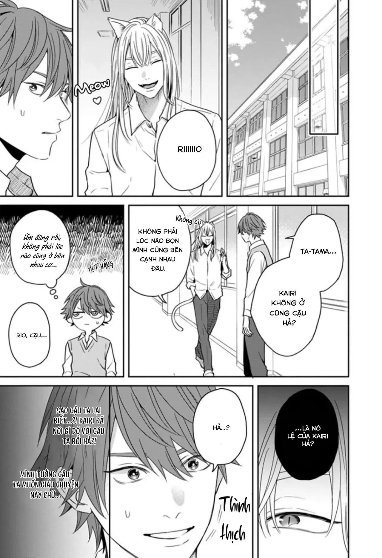 (END) Trở Thành Huyết Nô Của Bạn Cùng Lớp Chapter 4 Trang 19