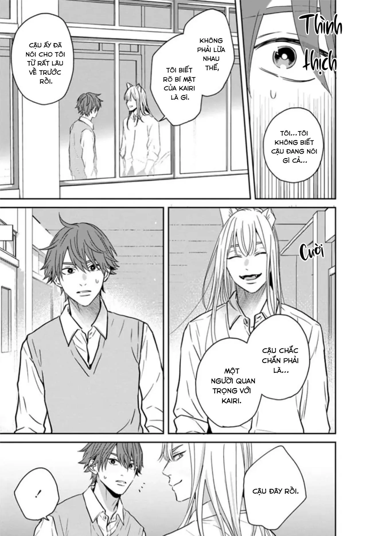 (END) Trở Thành Huyết Nô Của Bạn Cùng Lớp Chapter 4 Trang 21