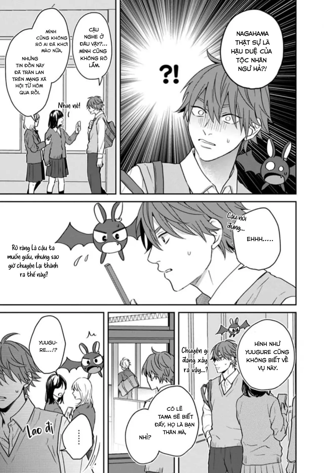 (END) Trở Thành Huyết Nô Của Bạn Cùng Lớp Chapter 4 Trang 27