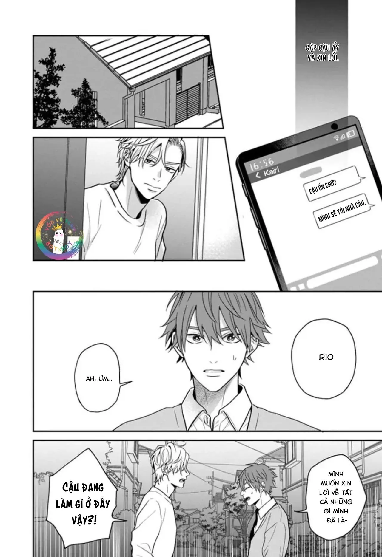 (END) Trở Thành Huyết Nô Của Bạn Cùng Lớp Chapter 4 Trang 32