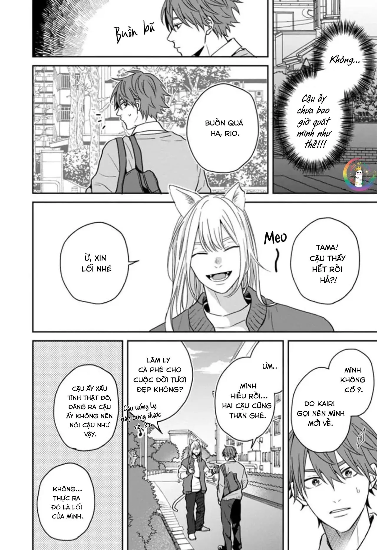 (END) Trở Thành Huyết Nô Của Bạn Cùng Lớp Chapter 4 Trang 34