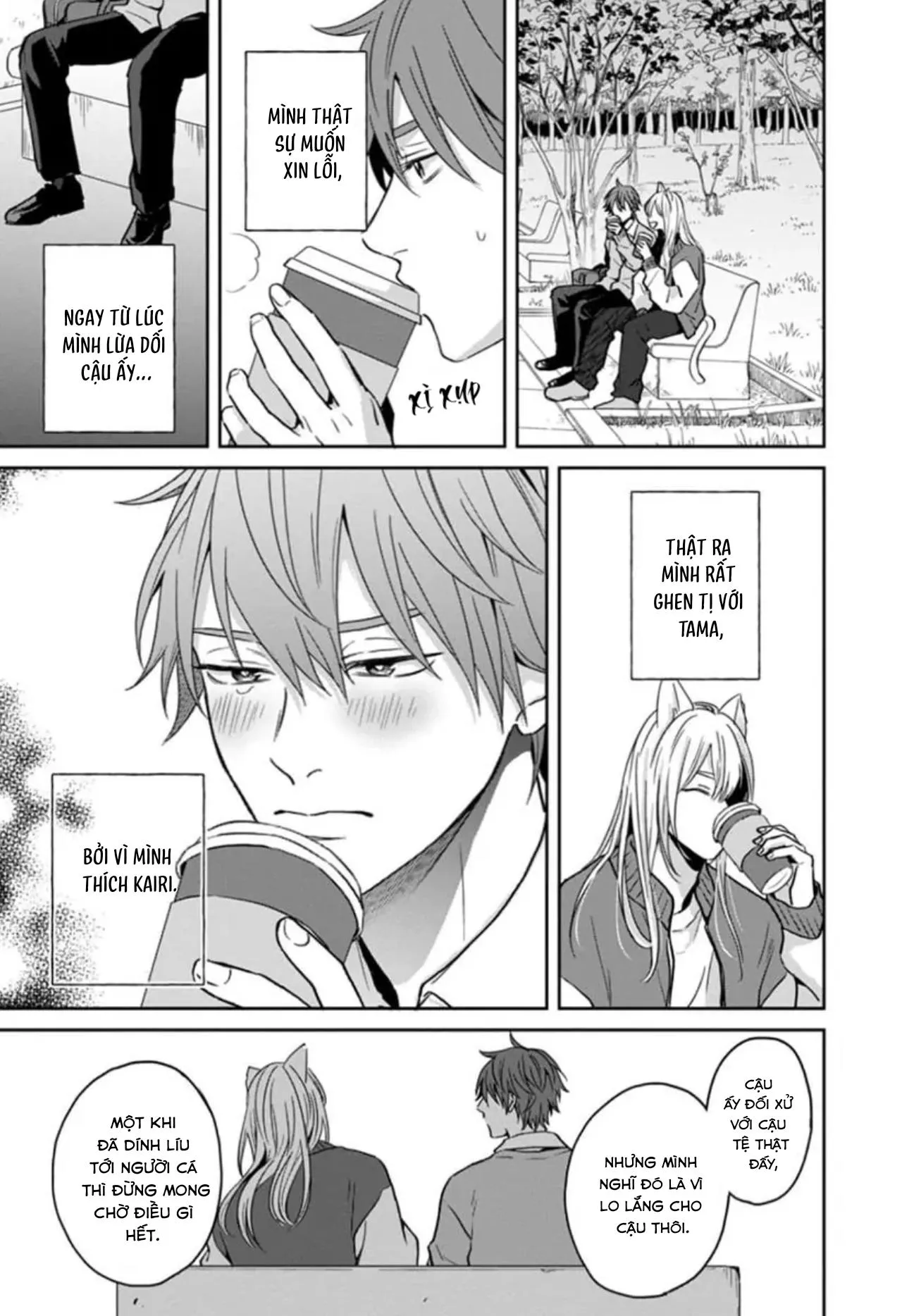 (END) Trở Thành Huyết Nô Của Bạn Cùng Lớp Chapter 4 Trang 35