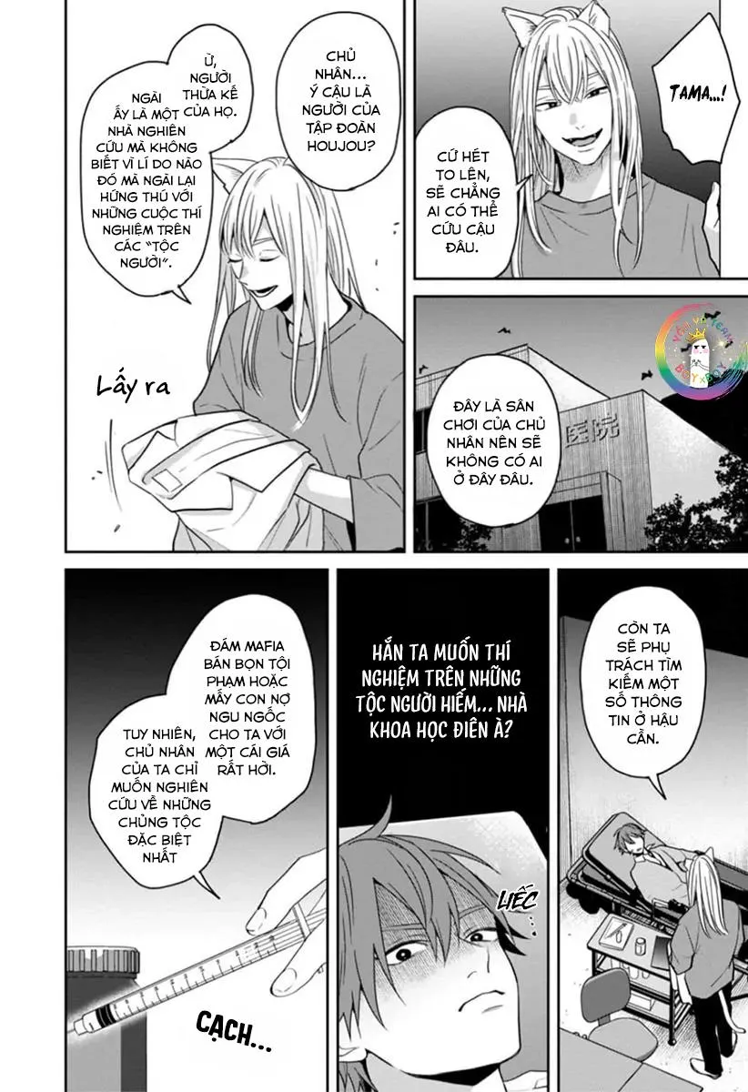 (END) Trở Thành Huyết Nô Của Bạn Cùng Lớp Chapter 5 Trang 6