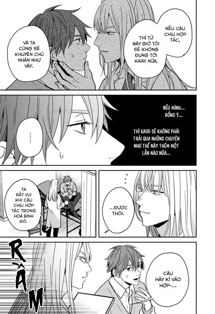 (END) Trở Thành Huyết Nô Của Bạn Cùng Lớp Chapter 5 Trang 11