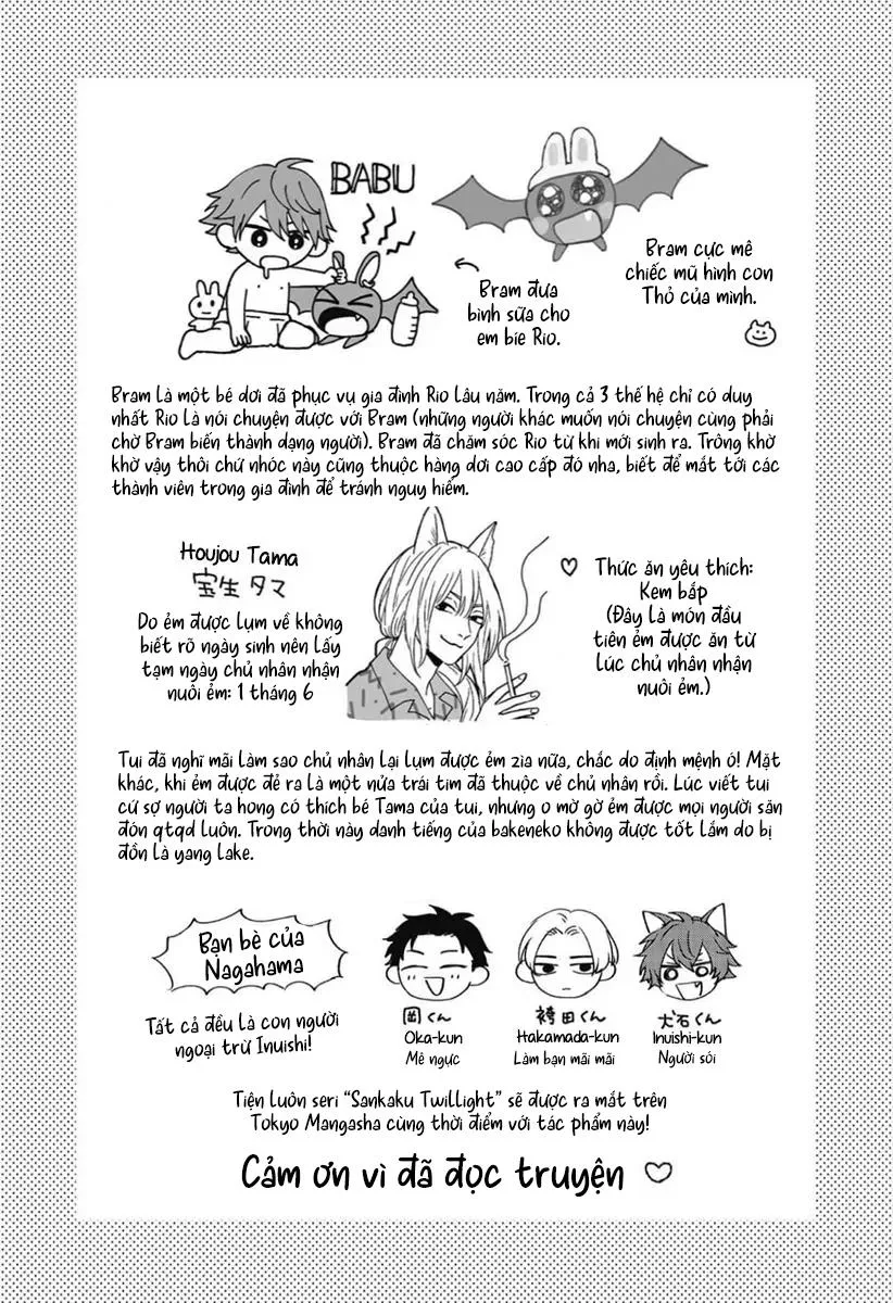 (END) Trở Thành Huyết Nô Của Bạn Cùng Lớp Chapter 6 Trang 13