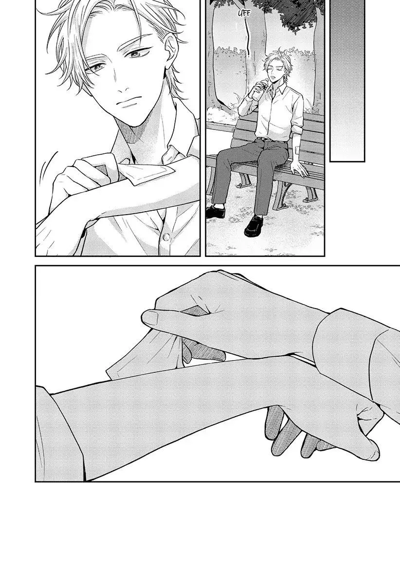 (END) Trở Thành Huyết Nô Của Bạn Cùng Lớp Chapter 1 Trang 26