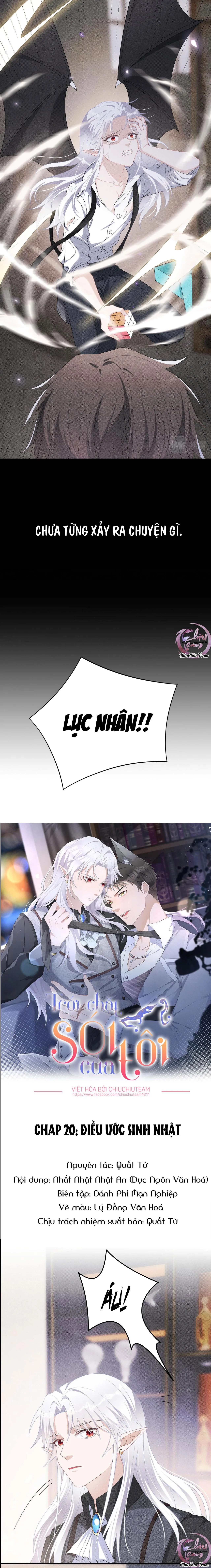 Trói Chặt Sói Của Tôi Chapter 20 Trang 6