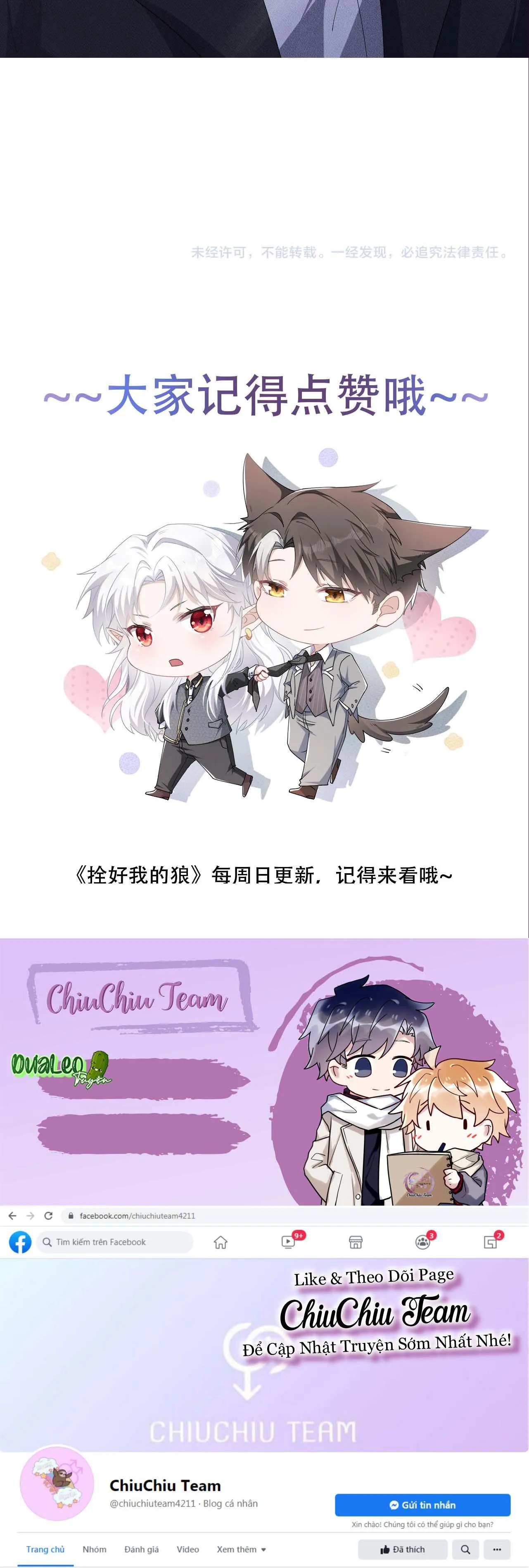 Trói Chặt Sói Của Tôi Chapter 21 Trang 9