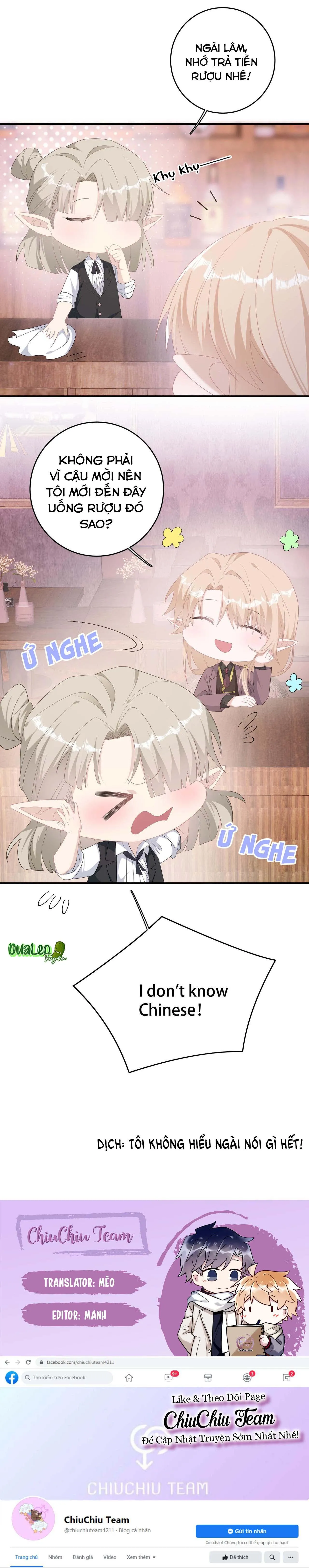 Trói Chặt Sói Của Tôi Chapter 22 Trang 12