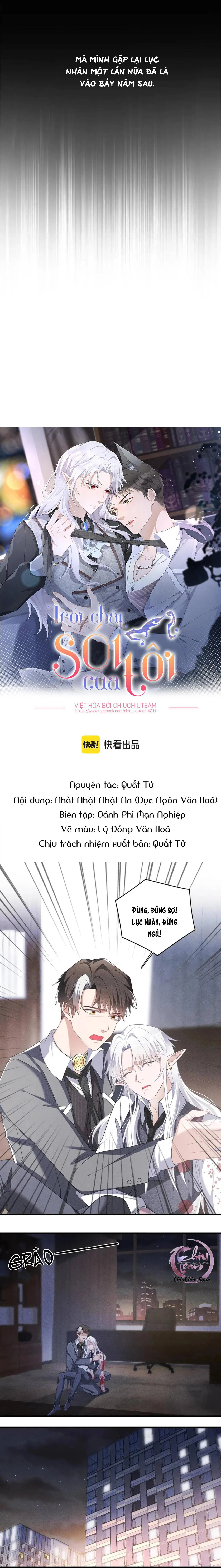 Trói Chặt Sói Của Tôi Chapter 28 Trang 6