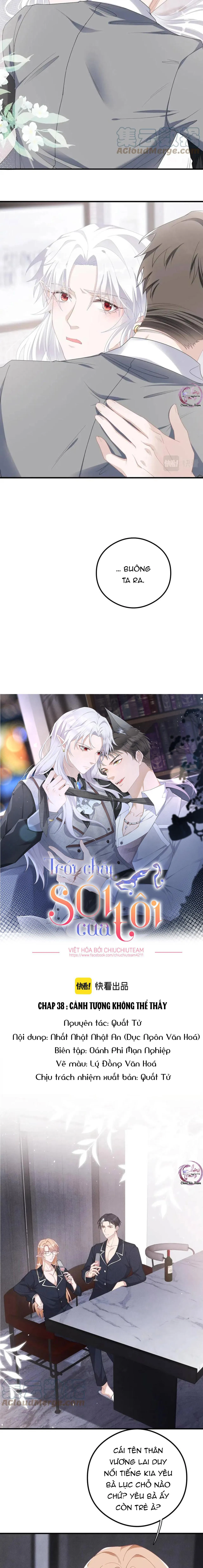 Trói Chặt Sói Của Tôi Chapter 38 Trang 3