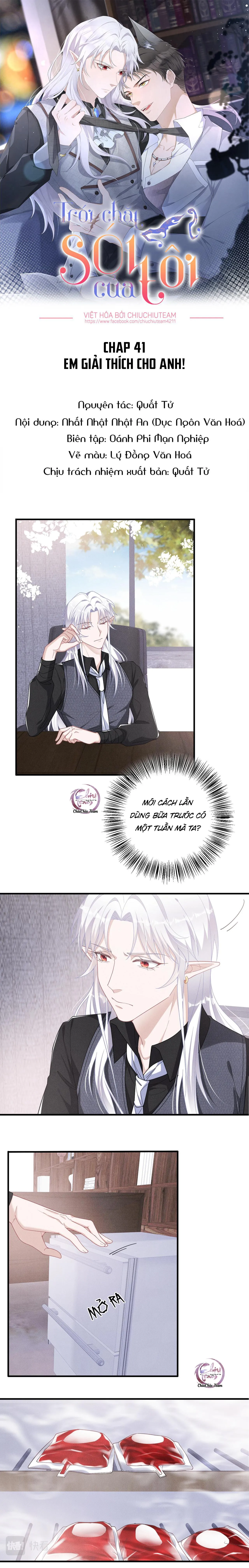 Trói Chặt Sói Của Tôi Chapter 41 Trang 3