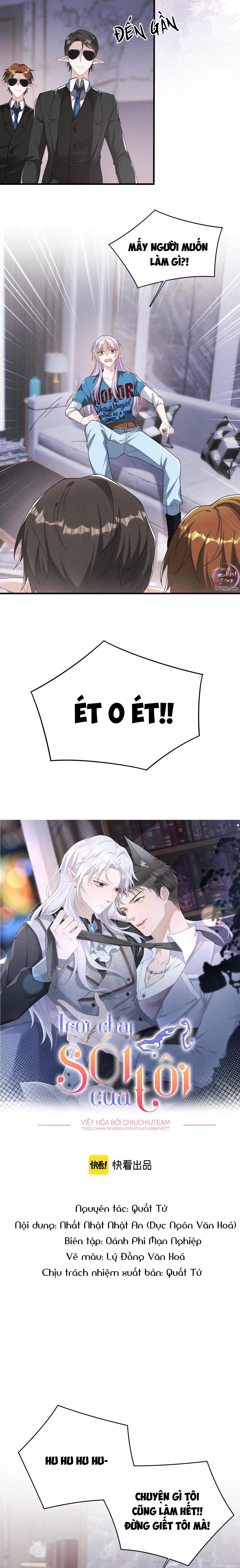 Trói Chặt Sói Của Tôi Chapter 42 Trang 3