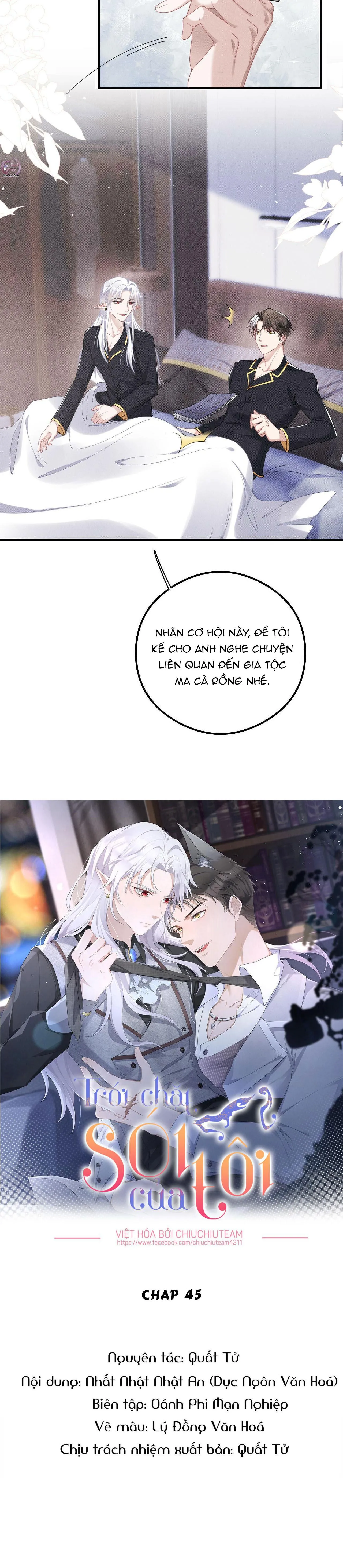 Trói Chặt Sói Của Tôi Chapter 45 Trang 3