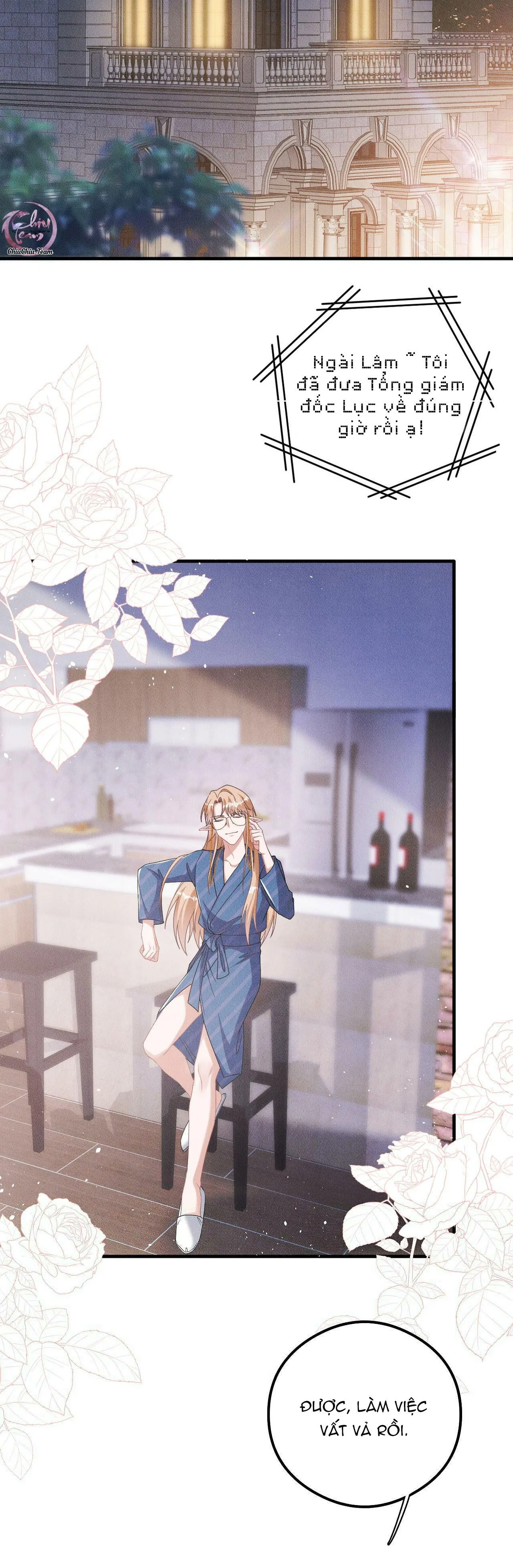 Trói Chặt Sói Của Tôi Chapter 45 Trang 15