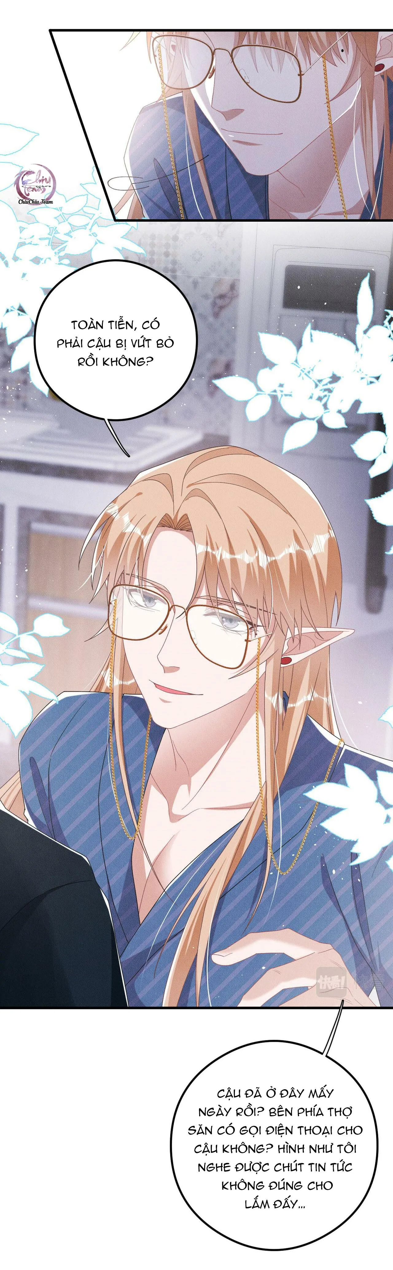 Trói Chặt Sói Của Tôi Chapter 45 Trang 18