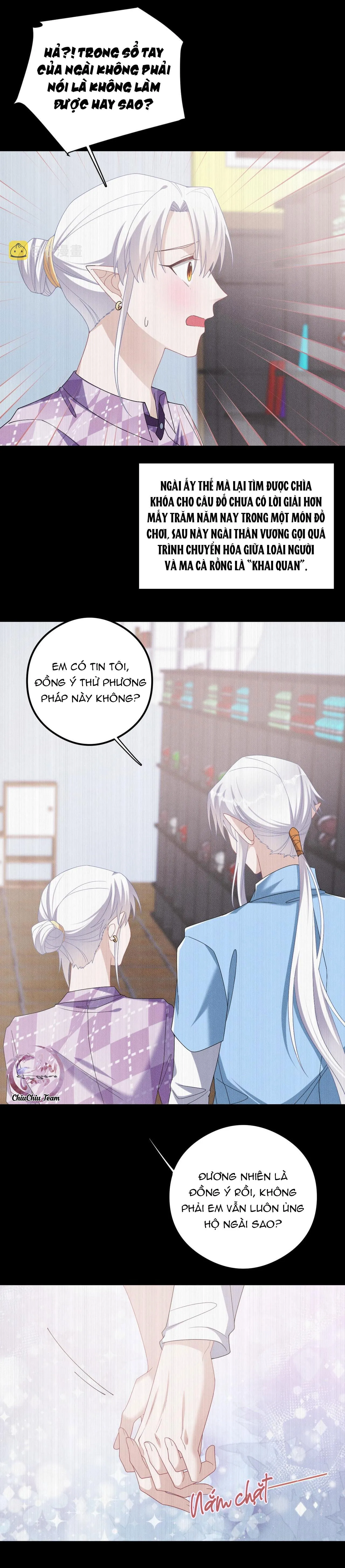 Trói Chặt Sói Của Tôi Chapter 58 Trang 10