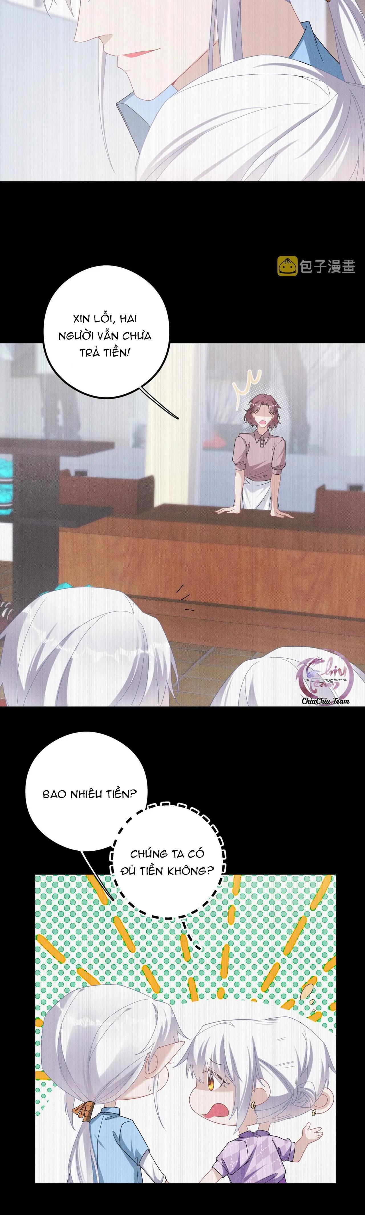 Trói Chặt Sói Của Tôi Chapter 58 Trang 13