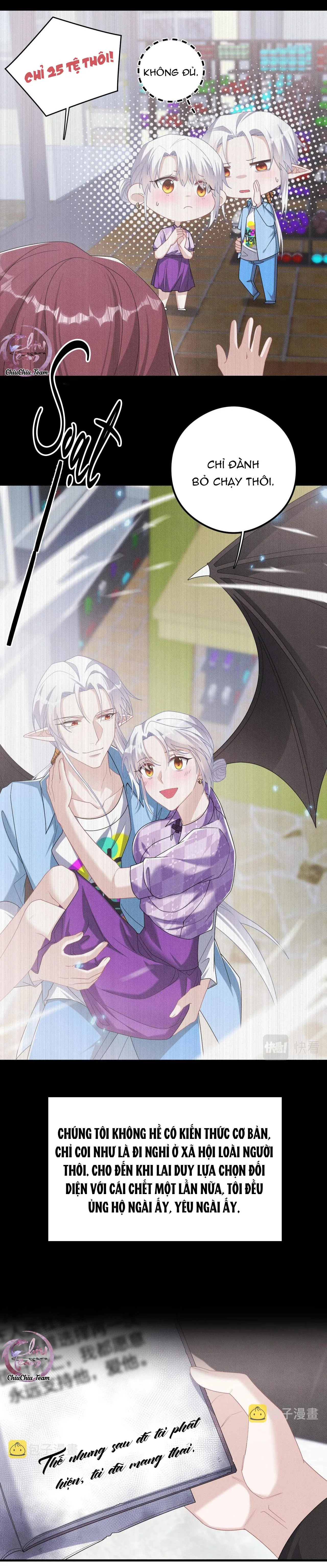 Trói Chặt Sói Của Tôi Chapter 58 Trang 14