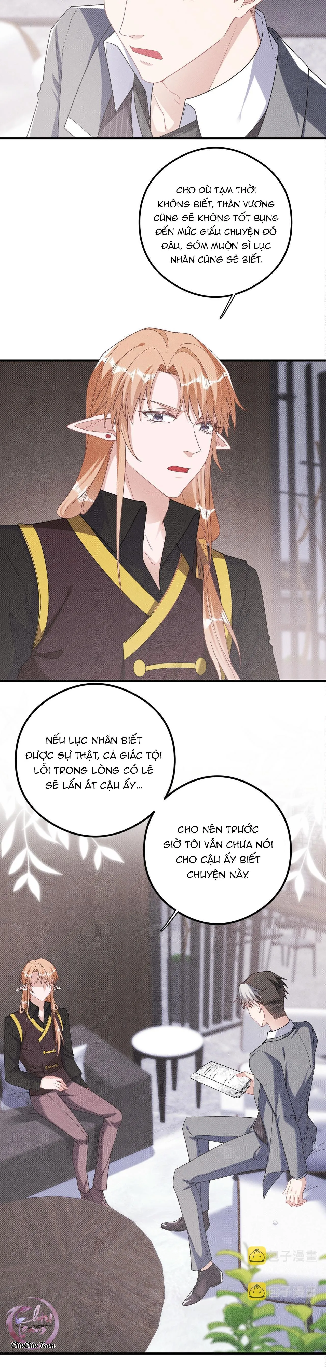 Trói Chặt Sói Của Tôi Chapter 58 Trang 16