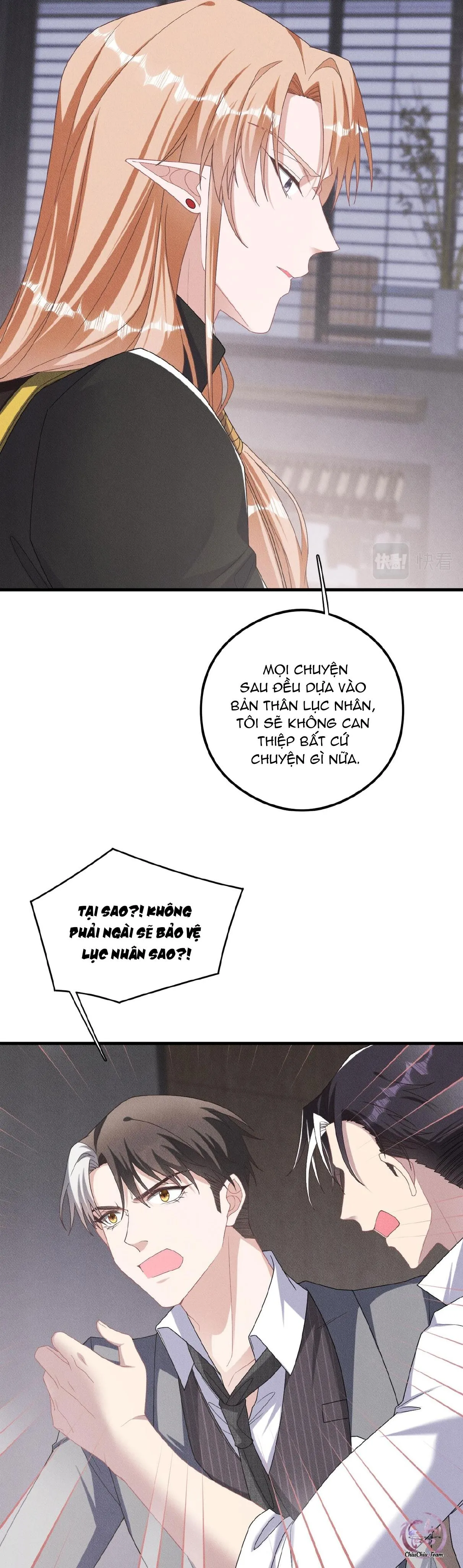 Trói Chặt Sói Của Tôi Chapter 59 Trang 4