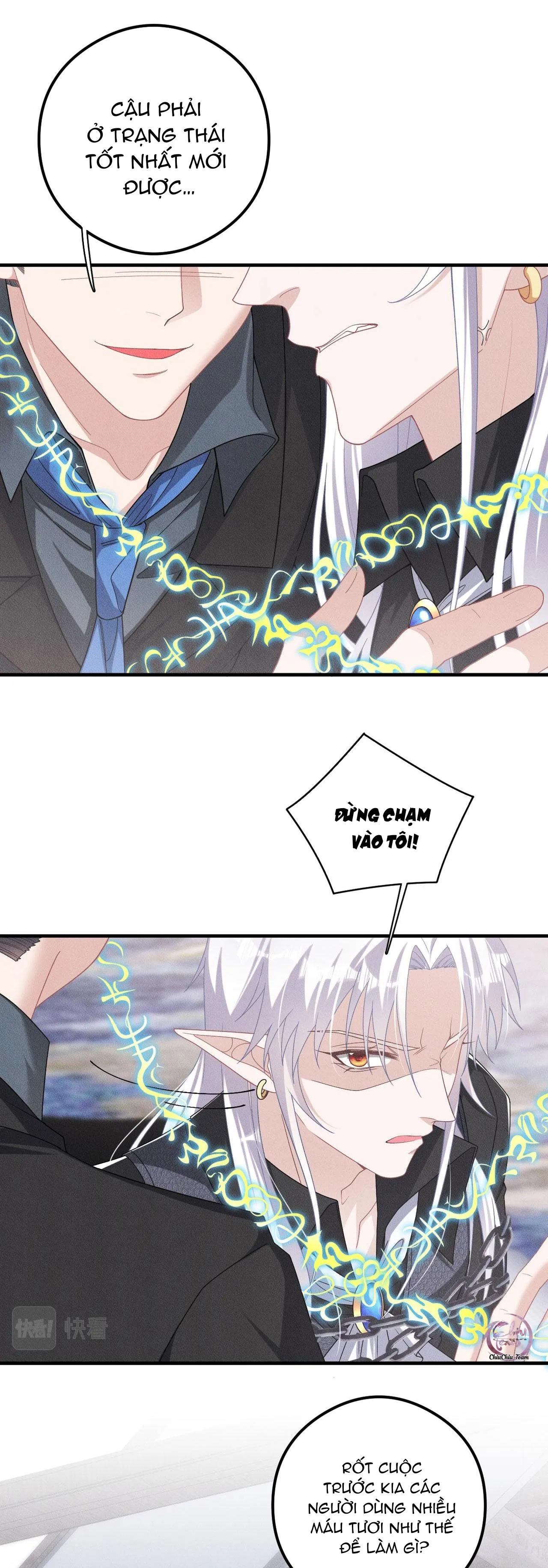 Trói Chặt Sói Của Tôi Chapter 59 Trang 12