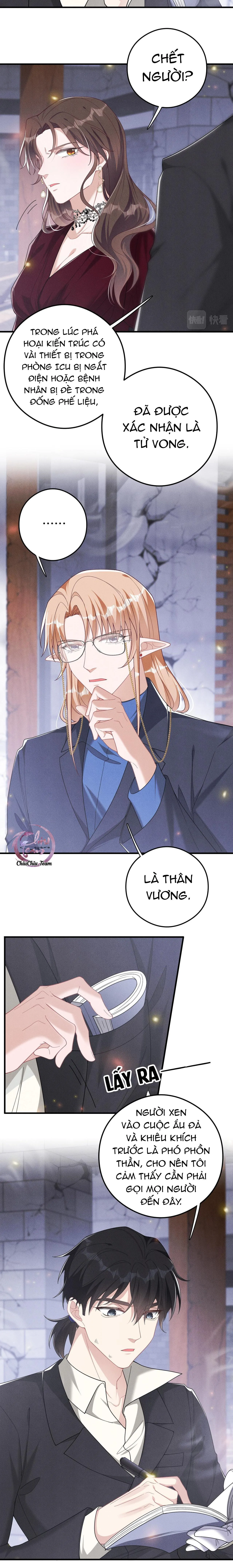 Trói Chặt Sói Của Tôi Chapter 65 Trang 3