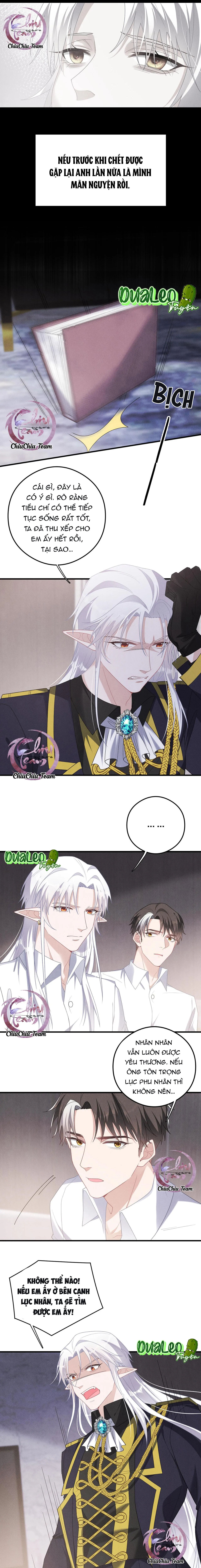 Trói Chặt Sói Của Tôi Chapter 69 Trang 4