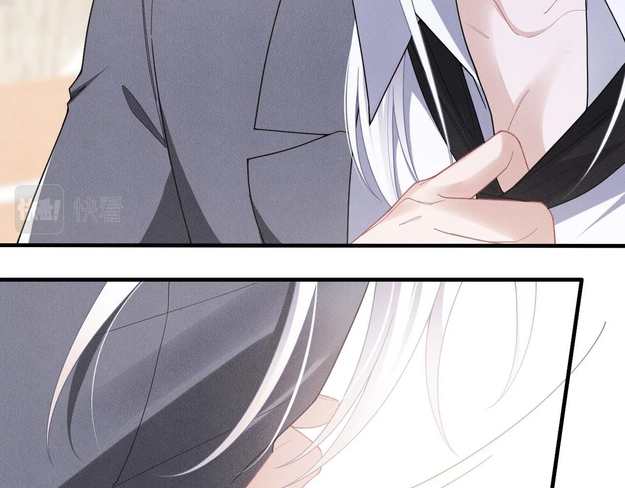 Trói Chặt Sói Của Tôi Chapter 73 Trang 10