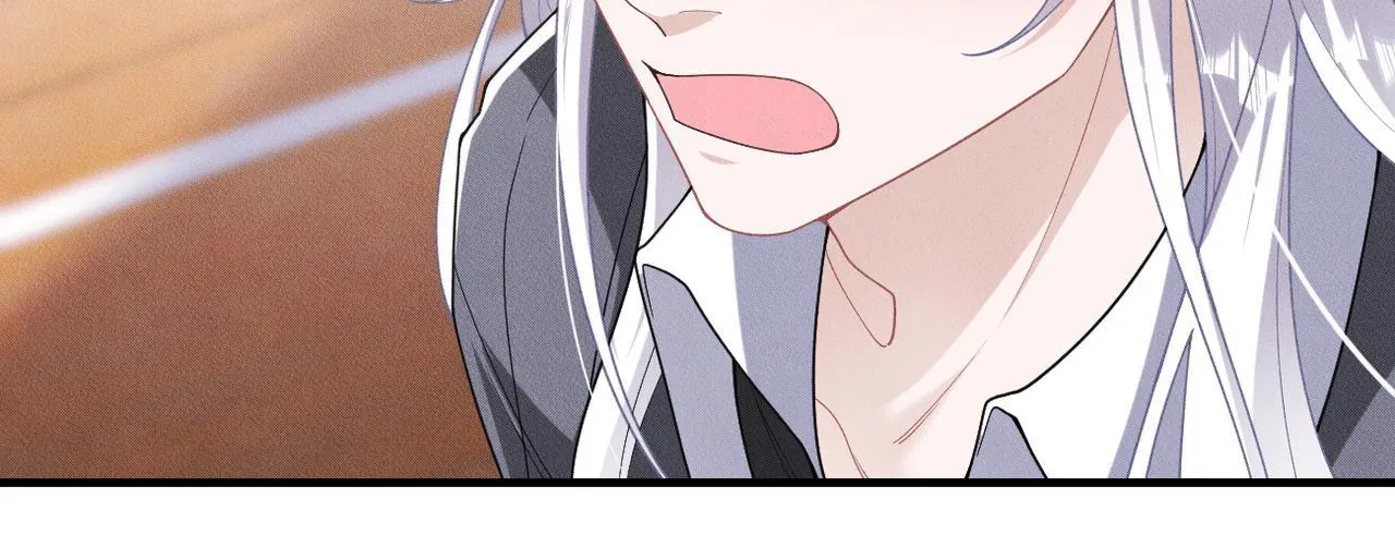 Trói Chặt Sói Của Tôi Chapter 73 Trang 16