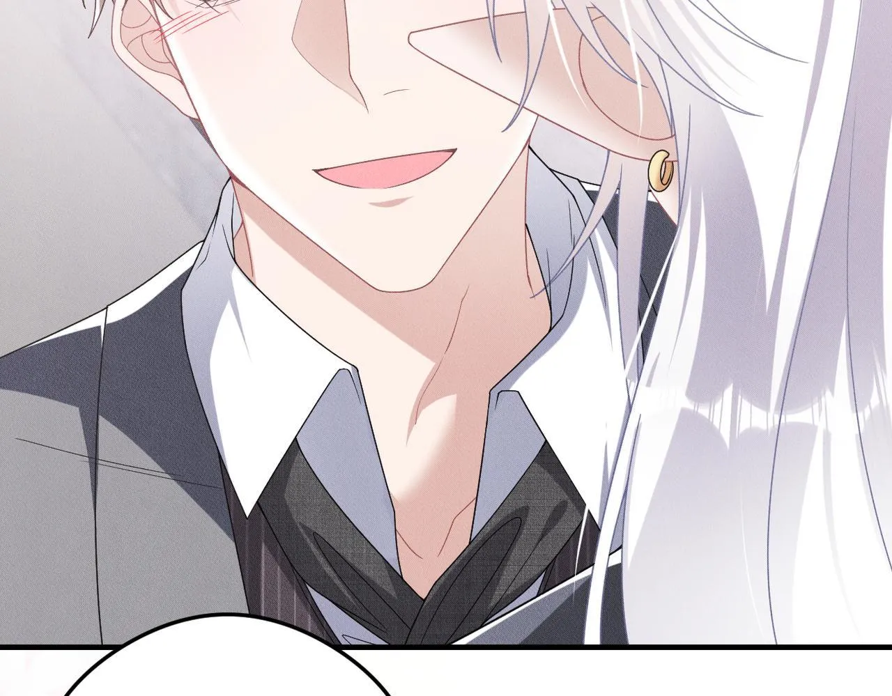 Trói Chặt Sói Của Tôi Chapter 73 Trang 18