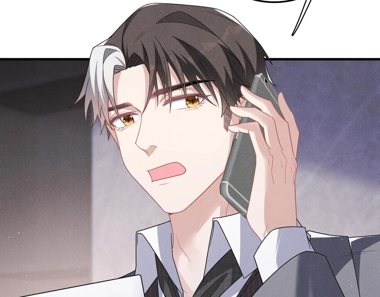 Trói Chặt Sói Của Tôi Chapter 73 Trang 36