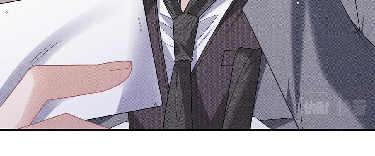 Trói Chặt Sói Của Tôi Chapter 73 Trang 37