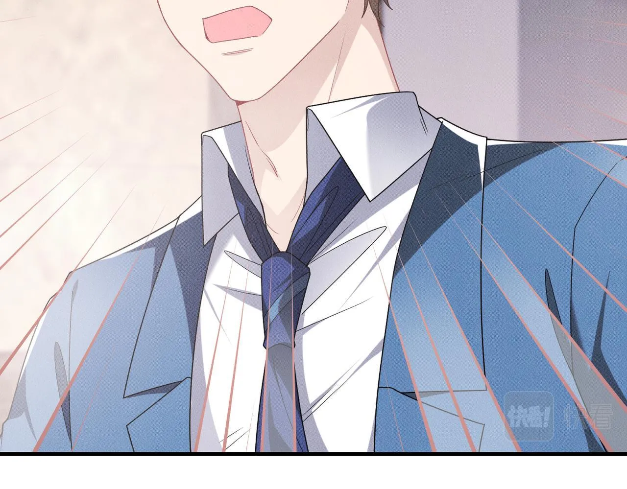 Trói Chặt Sói Của Tôi Chapter 73 Trang 47