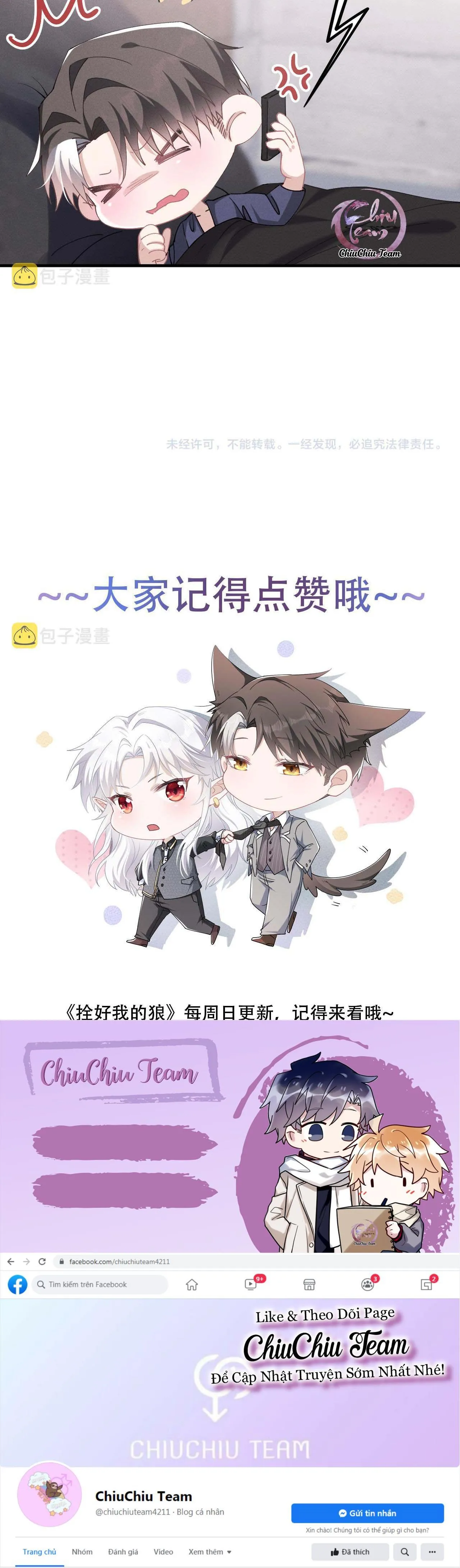 Trói Chặt Sói Của Tôi Chapter 76 Trang 6