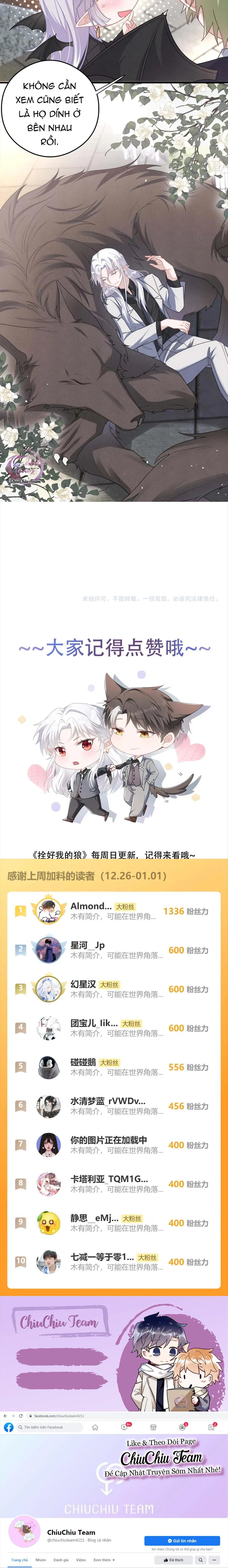 Trói Chặt Sói Của Tôi Chapter 78 Trang 5