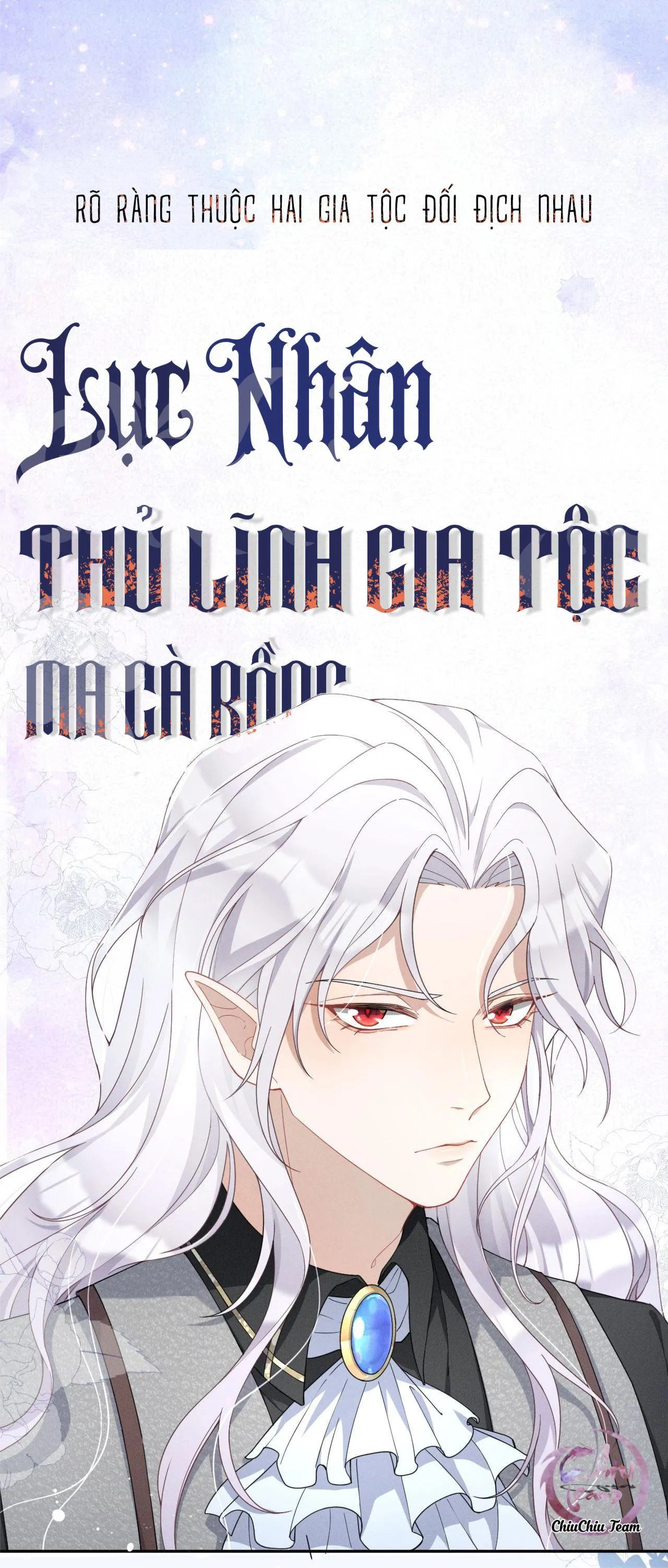 Trói Chặt Sói Của Tôi Chapter 0 Trang 3