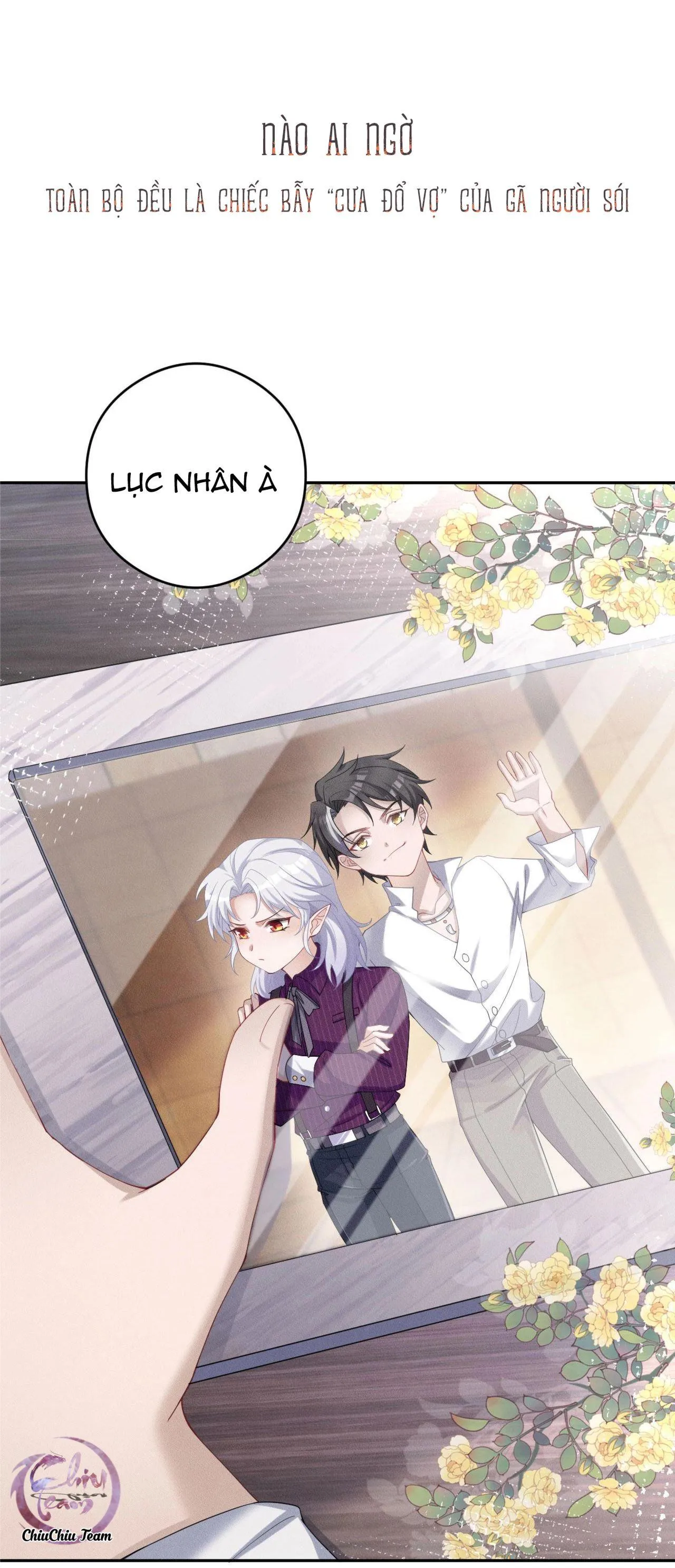 Trói Chặt Sói Của Tôi Chapter 0 Trang 6