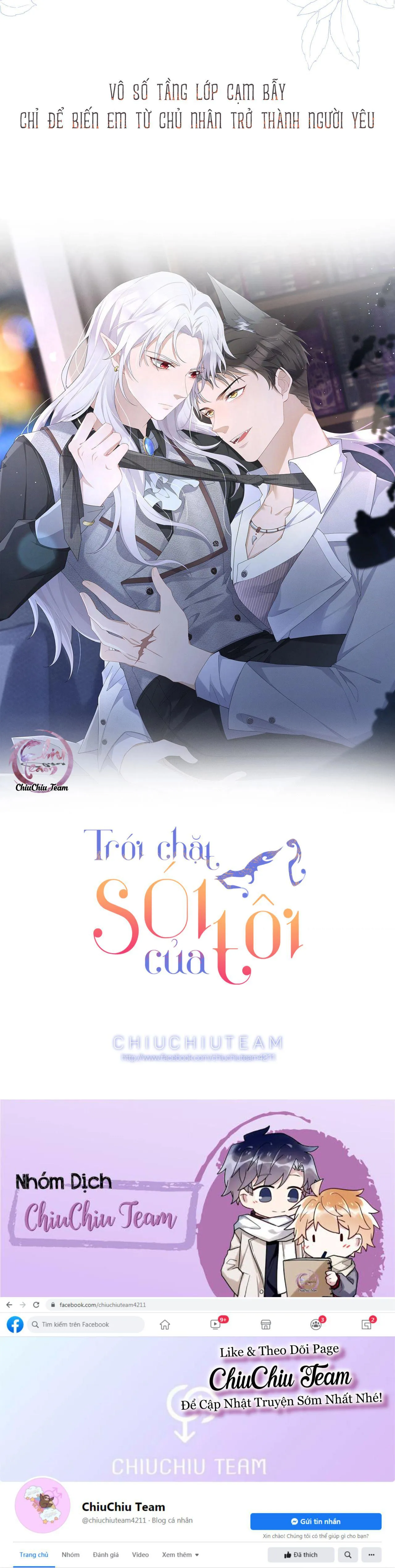 Trói Chặt Sói Của Tôi Chapter 0 Trang 14